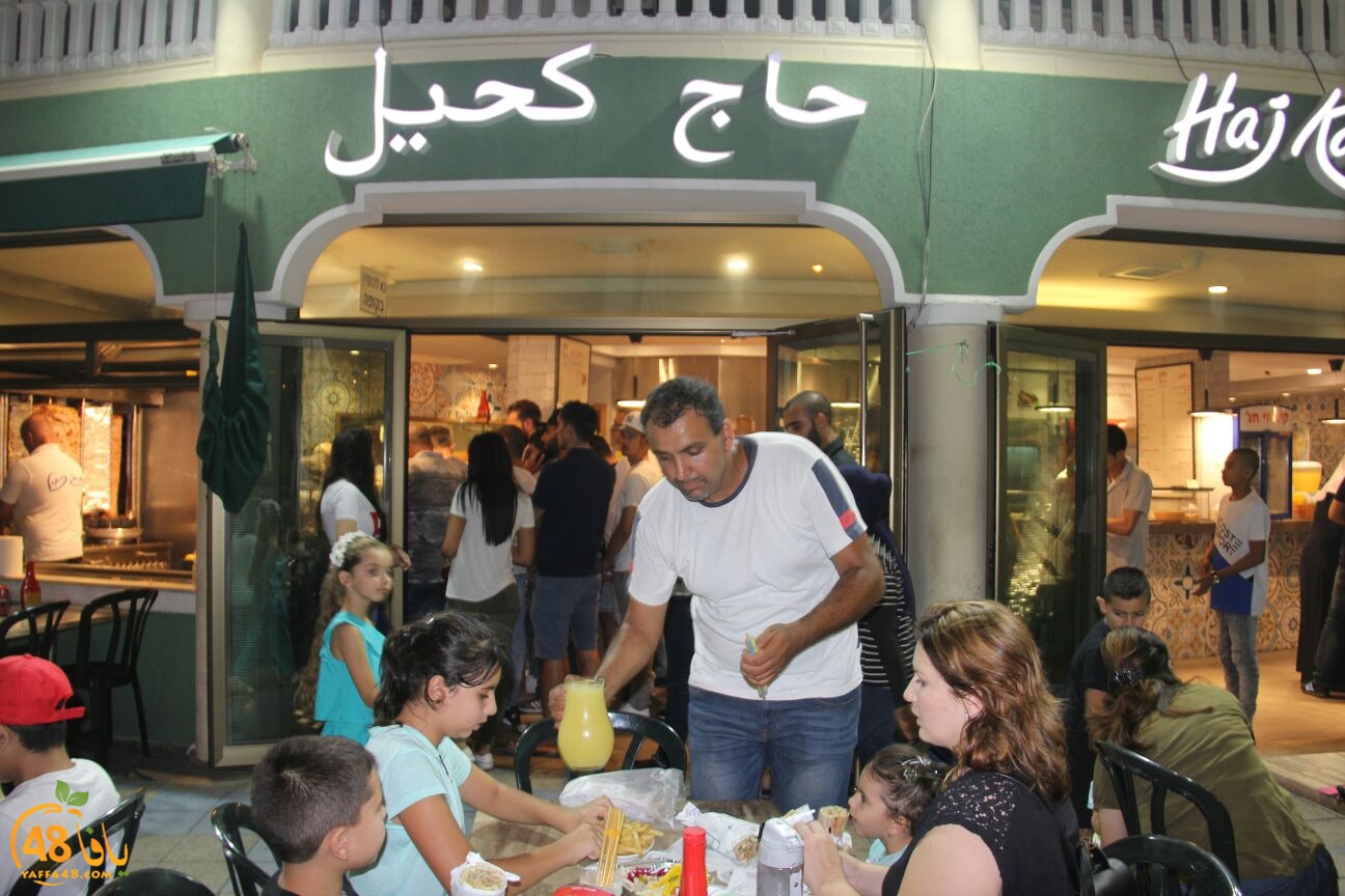 WhatsApp Image 2017-09-02 at 20.53.48.jpeg